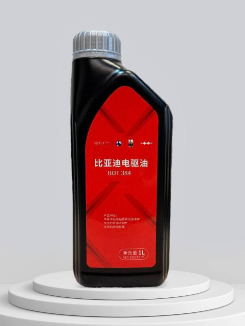 Новый, Оригинал, Китай Бишкек - сүрөт 1