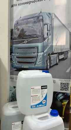 Новый, Оригинал, Россия Бишкек