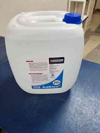 Новый, Оригинал, Россия Бишкек