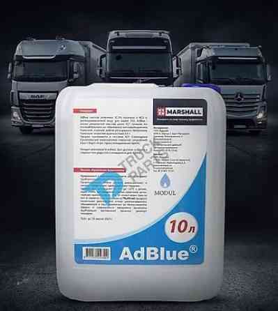 Новый, Оригинал, Россия Бишкек