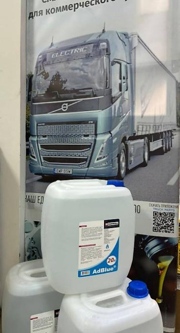 Новый, Оригинал, Россия Бишкек - изображение 3