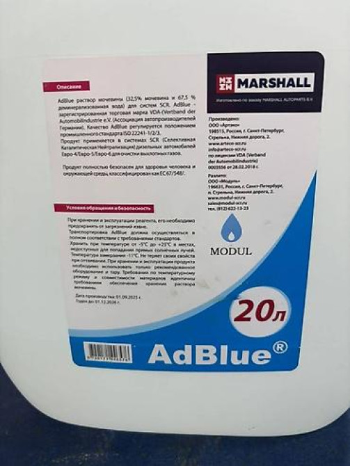 Новый, Оригинал, Россия Бишкек - изображение 4