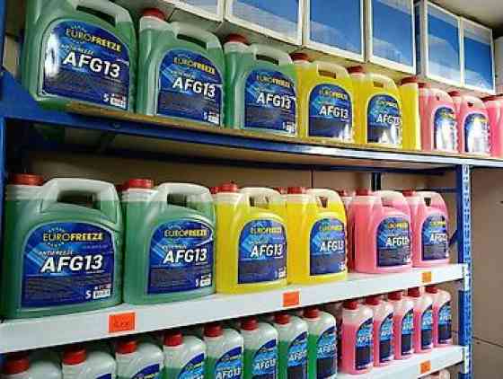 Антифриз Бишкек