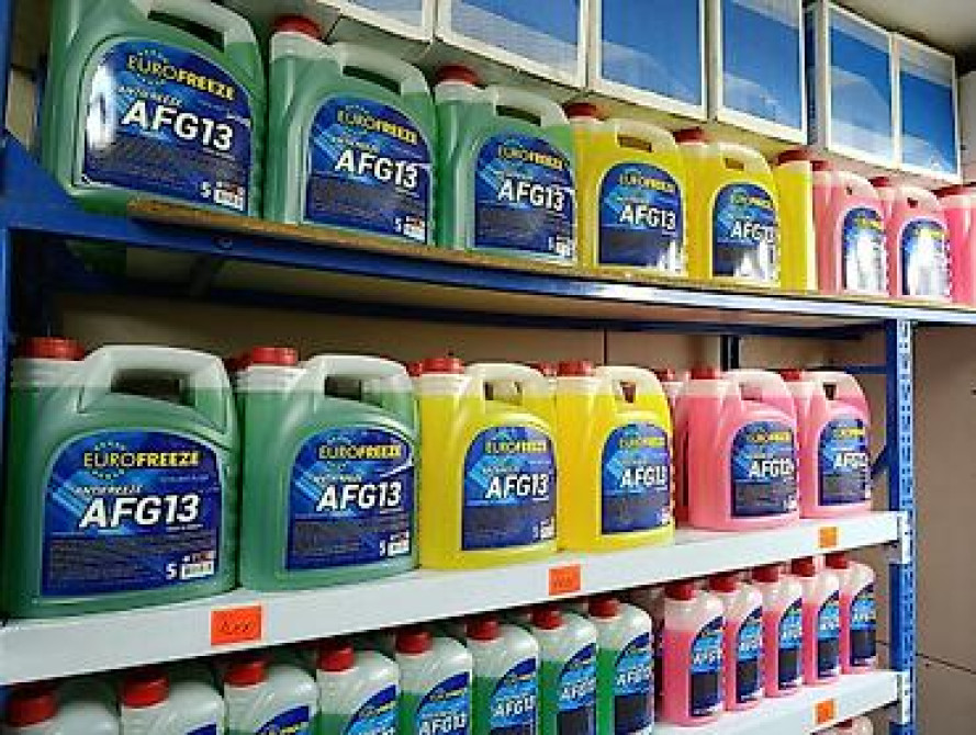 Антифриз Бишкек - сүрөт 3