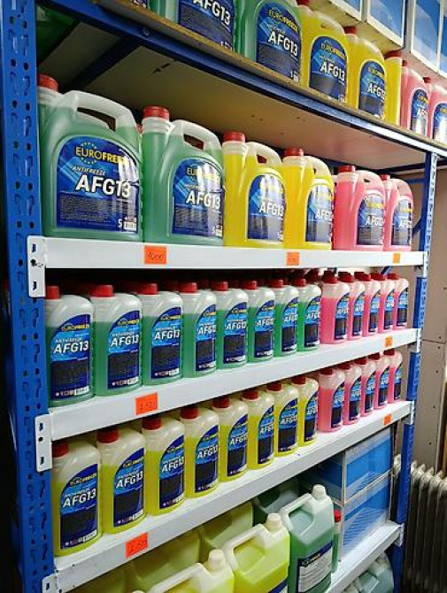 Антифриз Бишкек - сүрөт 1