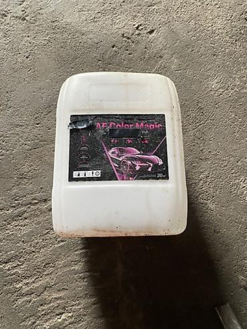 Б/у Бишкек - сүрөт 3