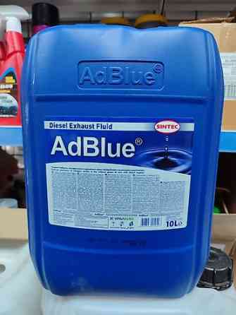 Мочевина ( Ад Блю ) для дизельных машин . отличная цена. ниагара 5 л Бишкек