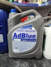 Мочевина ( Ад Блю ) для дизельных машин . отличная цена. ниагара 5 л Бишкек