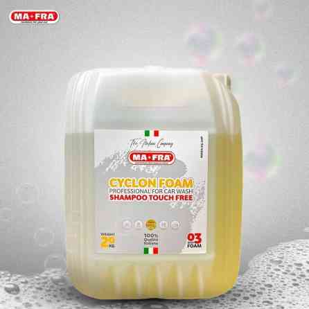 Cyclon Foam - это бесконтактное моющее средство с высоким Бишкек