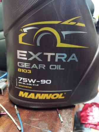 Трансмиссионное масло, Новый, Оригинал, Германия Бишкек