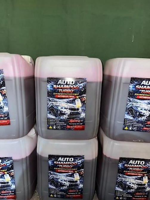 Качественная безконтактная розового и белого цвета автошампунь. AUTO Бишкек - изображение 1