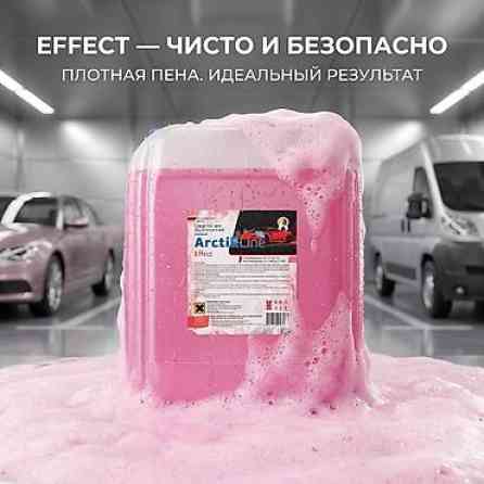 Оригинал Бишкек