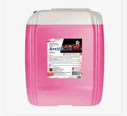 Оригинал Бишкек