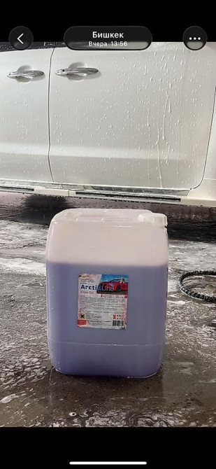 Оригинал Bishkek - photo 3