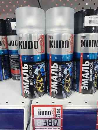 Новый Бишкек