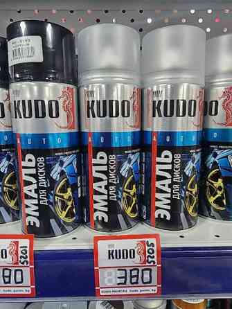 Новый Бишкек