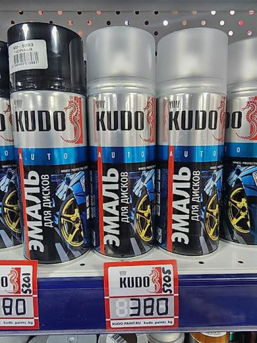 Новый Bishkek - photo 1