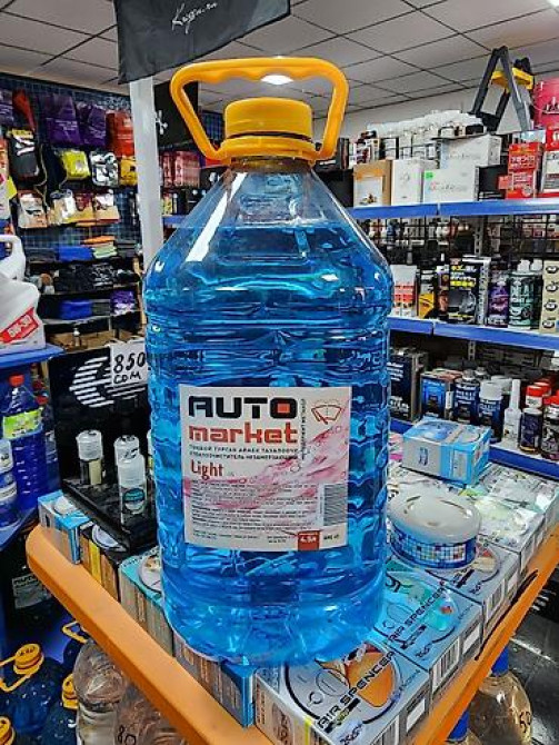 Новый Bishkek - photo 1