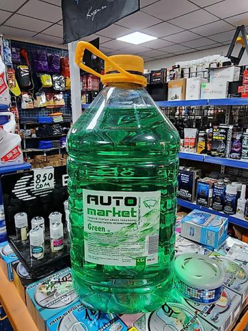 Новый Bishkek - photo 2