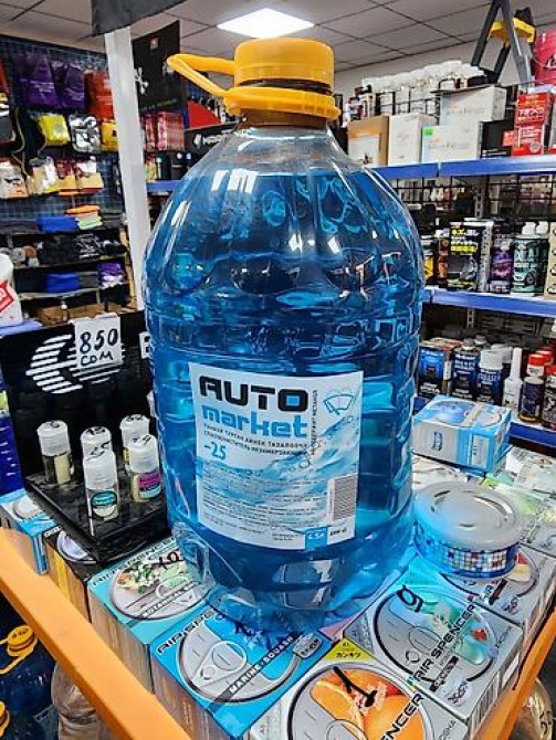 Новый Bishkek - photo 3