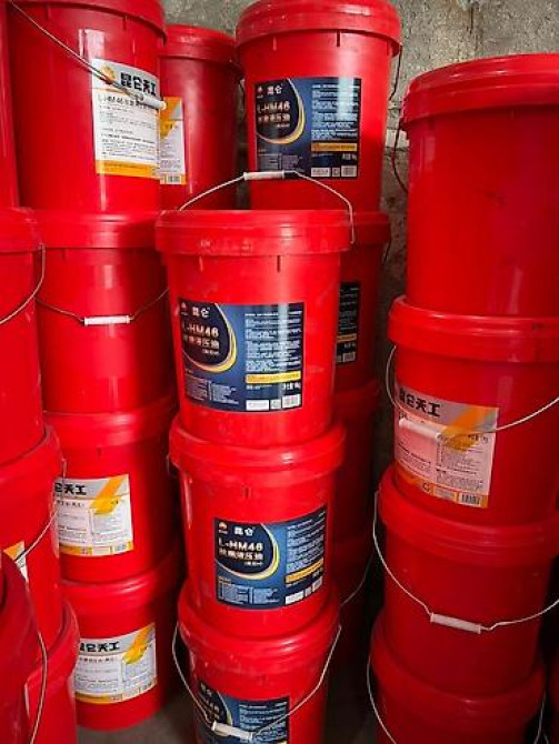 Новый, Китай Bishkek - photo 2