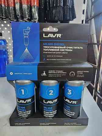 Новый, Оригинал Бишкек