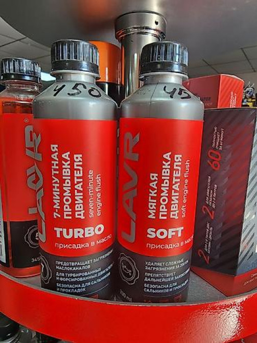 Новый, Оригинал Bishkek - photo 6