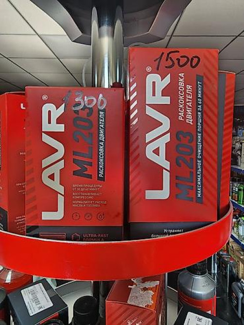 Новый, Оригинал Bishkek - photo 5