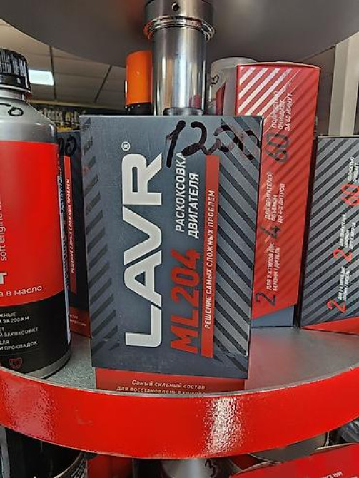 Новый, Оригинал Bishkek - photo 4