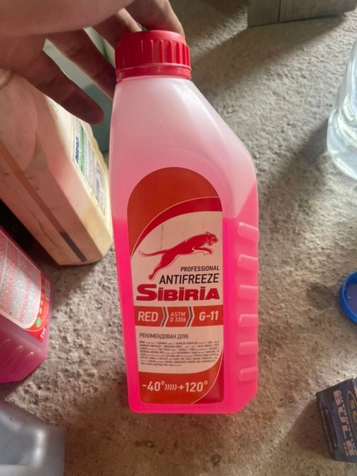 Антифриз, Новый, Оригинал, Россия Бишкек - изображение 1