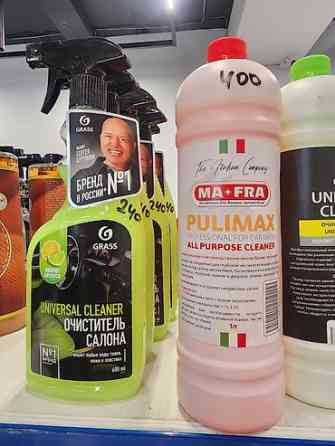 Новый Бишкек