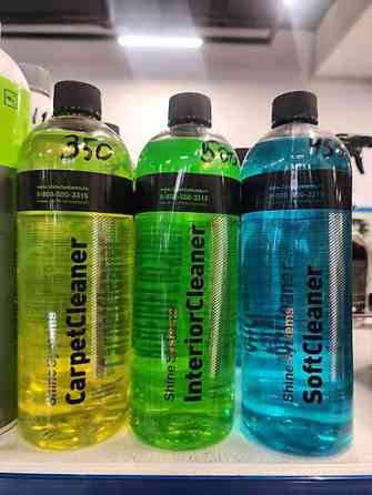 Новый Бишкек