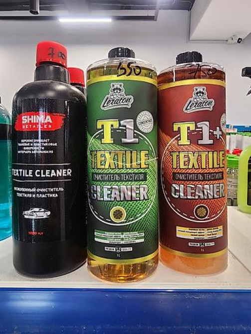 Новый Bishkek - photo 5