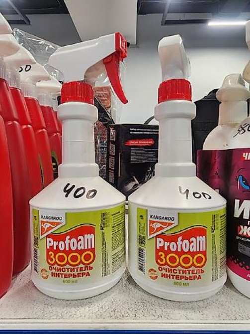 Новый Bishkek - photo 6