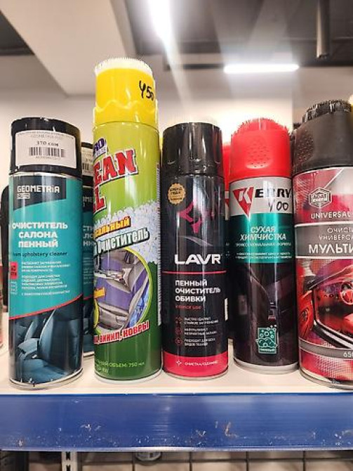 Новый Bishkek - photo 8