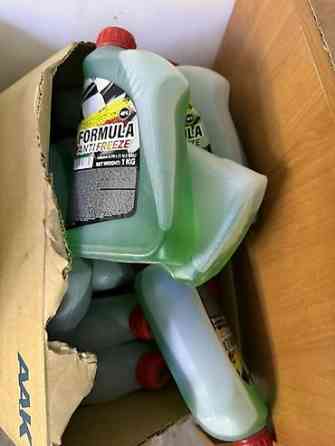 Антифриз Бишкек