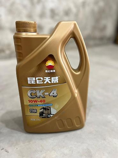 Моторное масло, Новый, Оригинал, Китай Бишкек - изображение 1