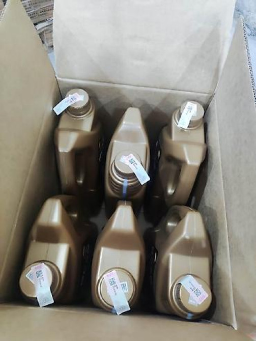 Моторное масло, Новый, Оригинал, Китай Бишкек - изображение 2