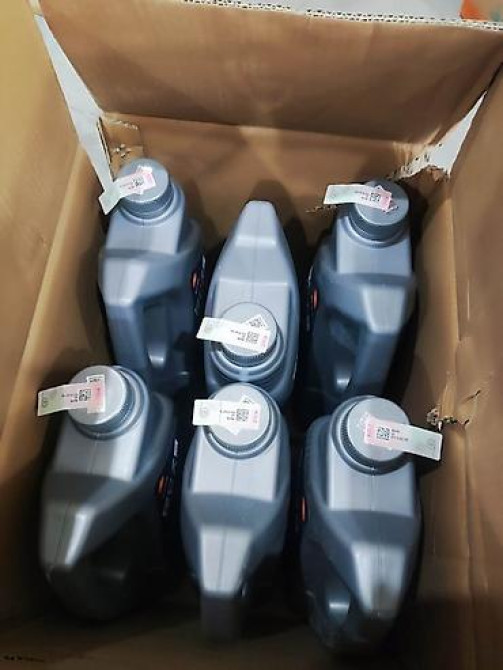 Моторное масло, Новый, Оригинал, Китай Бишкек - изображение 2