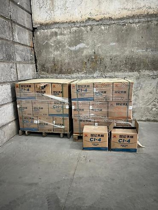 Моторное масло, Новый, Оригинал, Китай Бишкек - изображение 3