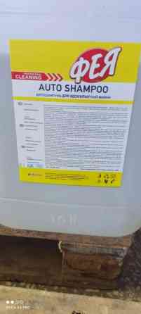 Новый, Оригинал Бишкек