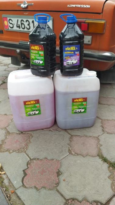 Оригинал Bishkek - photo 1