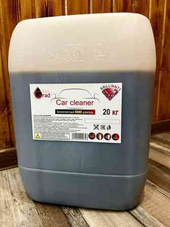 Автохимия Без контактный авто шампунь Канистра 20 кг Густая пена Бишкек