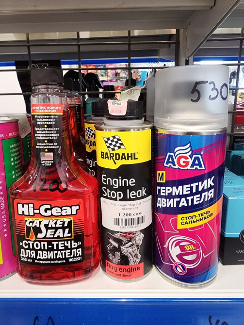 Новый, Оригинал Bishkek - photo 1