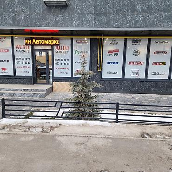 Моторное масло Бишкек - изображение 6