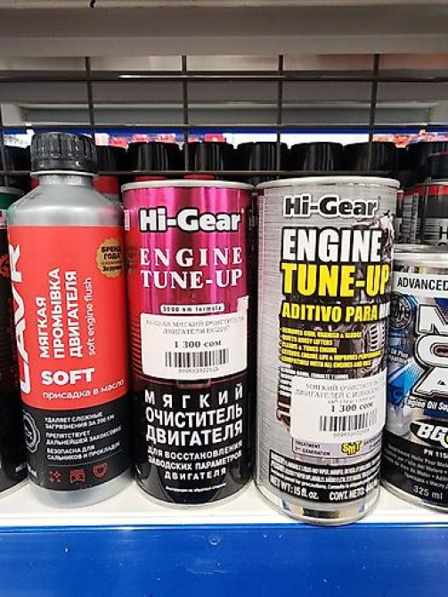 Моторное масло Бишкек - изображение 5