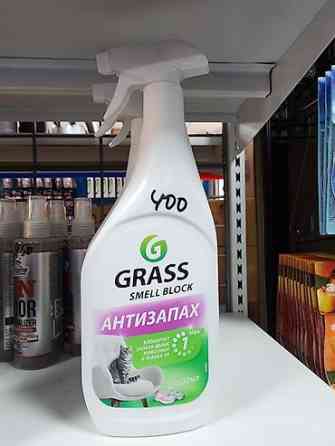 Новый, Оригинал Бишкек