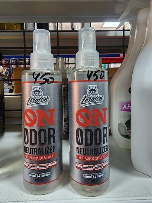 Новый, Оригинал Бишкек - изображение 2