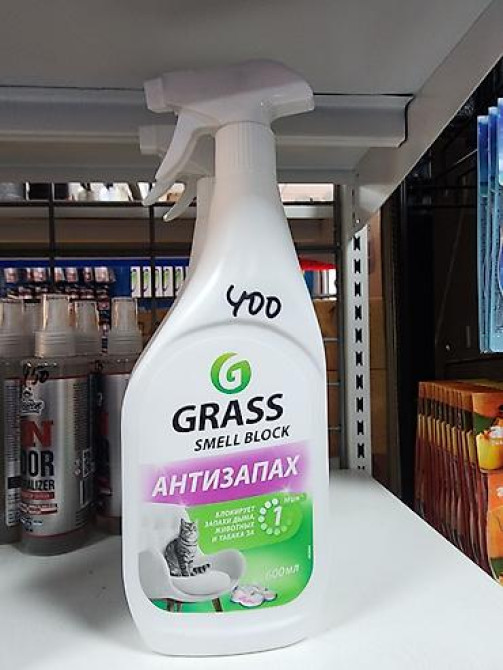 Новый, Оригинал Бишкек - изображение 3