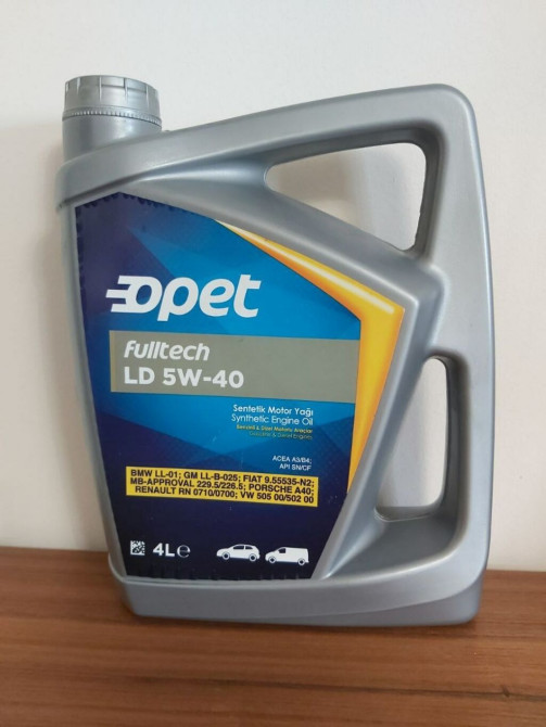 Моторное масло, Новый, Оригинал, Турция Бишкек - изображение 1